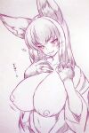  1girl :q animal_ears breasts colored_sclera commentary_request copyright_request furry furry_female heart highres huge_breasts long_hair nipples red_sclera slit_pupils solo tongue tongue_out traditional_media tsukareta_san whiskers 