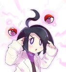  1boy :o ahoge allister_(pokemon) black_hair blush bright_pupils chiimako coat commentary_request cosplay floating floating_object hands_up long_sleeves looking_up male_focus mole mole_under_mouth poke_ball poke_ball_(basic) pokemon pokemon_(game) pokemon_lgpe pokemon_swsh psychic_(pokemon) psychic_(pokemon)_(cosplay) purple_eyes short_hair solo telekinesis white_coat white_pupils 