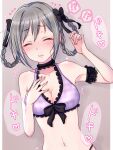  !? 1girl arm_strap bare_shoulders bikini black_bow black_choker blush border bow braid breasts choker cleavage closed_eyes closed_mouth collarbone commentary_request grey_hair hair_bow hair_rings heart highres idolmaster idolmaster_cinderella_girls kanzaki_ranko large_breasts lips mariabowl navel plaid plaid_bikini purple_background purple_bikini solo speech_bubble swimsuit twin_braids upper_body wavy_mouth white_border 