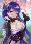  1girl absurdres bangs blunt_bangs blurry blurry_background bottle breasts bridal_gauntlets chernyyvo cherry_blossoms cleavage commentary english_commentary genshin_impact grass hair_ornament highres holding holding_bottle japanese_clothes kimono large_breasts long_braid looking_to_the_side mole mole_under_eye obi outdoors purple_eyes purple_hair purple_kimono raiden_shogun sake_bottle sash solo suggestive_fluid tongue tongue_out upper_body vision_(genshin_impact) wet 