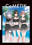  3girls absurdres beach bikini black_bikini black_hair brown_eyes brown_hair cometik_(idolmaster) cover cover_page hair_ornament hair_ribbon headband highres idolmaster idolmaster_shiny_colors ikaruga_luca ikuta_haruki long_hair looking_at_viewer midriff multicolored_hair multiple_girls navel navel_piercing ocean official_art outdoors piercing purple_eyes purple_hair ribbon short_hair standing suzuki_hana swimsuit two-tone_hair yellow_eyes 