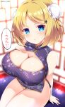  1girl bare_legs black_panties blonde_hair blue_eyes blurry blurry_background blush breasts bun_cover china_dress chinese_clothes cleavage cleavage_cutout clothing_cutout commentary_request commission double_bun dress hair_bun hair_ornament hand_on_own_chest highres kamishiro_(rsg10679) large_breasts looking_at_viewer medium_hair original panties pantyshot pout print_dress purple_dress sitting skeb_commission solo speech_bubble thighs twitter_username underwear 
