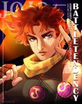  1boy battle_tendency blue_eyes brown_hair character_name clacker english_commentary fingerless_gloves gloves green_scarf green_shirt hannrum highres jojo_no_kimyou_na_bouken joseph_joestar joseph_joestar_(young) male_focus multicolored_scarf scarf shirt sleeveless sleeveless_shirt solo star_(symbol) striped_clothes striped_scarf yellow_scarf 