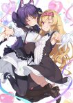  2girls animal_ears armpit_peek balloon black_boots black_bow black_bowtie black_pantyhose black_tail black_thighhighs blonde_hair blush boots bow bowtie breasts cat_ears cat_girl cat_tail chinese_commentary commentary_request company_name copyright_notice dot_nose dress fang frills gloves hair_between_eyes hairband heart_balloon highres knee_boots little_witch_nobeta long_hair long_sleeves looking_at_viewer medium_breasts multiple_girls no_cape no_headwear nobeta nobeta_(witch_skin) official_art one_eye_closed oneko open_mouth outstretched_arm pantyhose phyllis_(human)_(little_witch_nobeta) phyllis_(little_witch_nobeta) purple_hair red_eyes red_hairband ribbon shoes short_dress sleeveless sleeveless_dress small_breasts striped_clothes striped_dress tail thighhighs thighs twintails vertical-striped_clothes vertical-striped_dress very_long_hair white_gloves white_shoes yellow_eyes zettai_ryouiki 