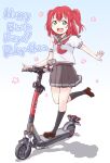  1girl bangs birthday character_name commentary_request english_text green_eyes happy_birthday highres kick_scooter kurosawa_ruby looking_at_viewer love_live! love_live!_sunshine!! maruyo red_hair school_uniform short_hair sidelocks smile solo star_(symbol) uranohoshi_school_uniform 