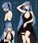  1girl absurdres azur_lane back bangs bare_shoulders black_dress blue_hair blush bow bracelet breasts cleavage dress episenpei essex_(azur_lane) essex_(craft_fairytail)_(azur_lane) evening_gown hair_bow halter_dress halterneck highres jewelry large_breasts long_hair necklace thighlet translation_request twintails yellow_eyes 