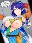  1girl blue_eyes blue_hair blush breasts buttons cape closed_mouth commentary_request commission eyebrows_visible_through_hair flying_sweatdrops gradient hairband highres large_breasts long_sleeves mitama_mudimudi multicolored_hairband nipples rainbow_gradient red_button short_hair skeb_commission sky_print solo tenkyuu_chimata thought_bubble touhou translation_request upper_body zipper zipper_pull_tab 