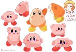  blush_stickers character_doll colored_skin highres kirby kirby_(series) mcdonald&#039;s nachi_(nattu_mkrn) no_humans pink_skin simple_background translation_request twitter_username v waddle_dee white_background 