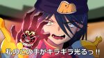  1girl amate_yuzuriha amate_yuzuriha_(cosplay) aqua_eyes beanie blue_hair commentary_request cosplay g_gundam glowing glowing_hand gundam gundam_gquuuuuux hair_between_eyes hat king_of_hearts_(gundam) long_hair looking_at_viewer mecha_pilot_suit mobile_trace_suit nyaan_(gundam_gquuuuuux) open_mouth parody purple_hat shining_finger solo translation_request yakuoyoso yellow_eyes 