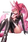  1girl animal_ear_fluff animal_ears black_bodysuit bodysuit box_(hotpppink) breasts eyebrows_visible_through_hair fate/grand_order fate_(series) fox_ears fox_girl fox_tail glasses hair_between_eyes highres hip_vent koyanskaya_(fate) long_hair medium_breasts pink_hair side_ponytail sitting solo tail tamamo_(fate) very_long_hair white-framed_eyewear yellow_eyes zipper zipper_pull_tab 