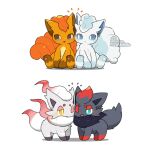 1:1 2025 alolan_form alolan_vulpix ambiguous_gender animated black_body black_fur black_tail blue_eyes brown_body brown_fur cute_fangs fangs feral fur generation_1_pokemon generation_5_pokemon generation_7_pokemon generation_8_pokemon grey_body grey_fur group hisuian_form hisuian_zorua multicolored_body multicolored_fur nintendo on_ground one_eye_closed open_mouth open_smile orange_body orange_fur pokemon pokemon_(species) quadruped regional_form_(pokemon) simple_background smile tail teeth tontaro vulpix white_background white_body white_eyes white_fur white_tail yellow_eyes zorua