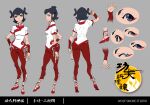  1girl :&lt; black_hair blue_eyes character_sheet chinese_clothes chinese_text close-up copyright_name cross-laced_footwear eyeshadow full_body grey_background hair_up hand_on_hip kung_fu_cooking_girls lace-up lace-up_heels legs_apart makeup mugon multiple_views pants partially_translated red_eyeshadow red_footwear red_pants shirt short_hair smile spread_fingers standing tangzhuang tearing_up translation_request white_shirt xiao_shao_(kung_fu_cooking_girls) 