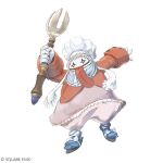  arms_up blue_shoes chef chef_hat colored_skin dress final_fantasy final_fantasy_ix fork giant_fork hat holding holding_fork itahana_toshiyuki long_sleeves long_tongue official_art oversized_fork pale_skin pink_dress quina_quen shoes simple_background square_enix tongue tongue_out walking white_background 