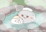  2others :3 animal animal_focus animal_hug black_eyes bush eyelashes happy harp_seal highres mother_and_child multiple_others no_humans nobinobi_azarashi onsen original rock seal_(animal) signature spotted_seal steam towel towel_on_head water whiskers 