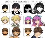  2girls 4boys :d ;d adam&#039;s_apple antenna_hair aubrey_(faraway)_(omori) aubrey_(omori) bags_under_eyes bare_shoulders baseball_bat basil_(faraway)_(omori) basil_(omori) black_eyes black_hair black_mouth black_sweater_vest blonde_hair blue_hairband blue_shirt bow_hairband bright_pupils brother_and_sister brothers brown_eyes brown_hair character_name closed_mouth collared_shirt colored_skin cropped_shoulders dark-skinned_male dark_skin double-parted_bangs fangs flower frown green_eyes green_sweater_vest grin hair_behind_ear hair_between_eyes hair_flower hair_ornament hairband hashtag-only_commentary hero_(faraway)_(omori) hero_(omori) highres holding holding_baseball_bat kel_(faraway)_(omori) kel_(omori) long_hair looking_at_viewer mari_(faraway)_(omori) mari_(omori) multiple_boys multiple_girls nail_(hardware) nail_bat official_art_inset omori one_eye_closed open_mouth orange_sailor_collar over_shoulder pink_flower pink_hair raddy_358 sailor_collar shirt short_hair siblings simple_background smile spoilers sunny_(omori) sweater_vest teeth translation_request uneven_eyes upper_teeth_only upturned_eyes v-shaped_eyebrows very_short_hair weapon weapon_over_shoulder white_background white_pupils white_shirt white_skin white_trim 
