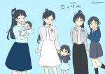  2girls age_progression artist_name baby black_hair black_pants black_socks blue_background blue_dress blue_jacket blue_ribbon blue_shirt blue_skirt bow brown_eyes child commentary_request dress feet_out_of_frame flower grey_dress grey_jacket grey_shirt hair_bow hair_ribbon hand_grab hazuki_ren highres if_they_mated jacket light_blush long_hair long_sleeves looking_down love_live! love_live!_superstar!! mother_and_daughter multiple_girls neck_ribbon open_mouth pants ponytail ribbon scared school_uniform shirt skirt smile socks standing translation_request uzukibox47 white_shirt yuigaoka_school_uniform 