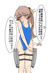  1girl absurdres blue_eyes blue_one-piece_swimsuit blush brown_hair closed_mouth commentary_request covered_navel feet_out_of_frame flat_chest highleg highleg_one-piece_swimsuit highres kantai_collection kazagumo_(kancolle) long_hair machinery nose_blush one-piece_swimsuit ponytail simple_background solo sweat swimsuit thigh_gap translation_request tsuru_(thunder_tsuru) white_background 