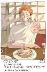  1boy ambiguous_gender food glass haikyuu!! happy_birthday highres hinata_shouyou looking_at_viewer male_focus orange_eyes orange_hair pie shirt short_hair smile solo_focus translation_request v white_shirt znom21 
