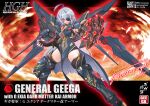  1girl ahoge an-chang black_gloves bodystocking box_art breasts character_name cleavage covered_navel eyepatch fingerless_gloves fire full_body geega_(vtuber) gloves grey_hair large_breasts logo long_hair looking_at_viewer mecha_musume mechanical_arms mechanical_wings medium_breasts one_eye_covered open_hand pelvic_curtain pointy_ears qr_code red_eyes science_fiction see-through_cleavage see-through_clothes smile solo thighhighs virtual_youtuber vshojo wings 