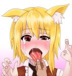  1girl 1other animal_ear_fluff animal_ears asymmetrical_hair bangs black_necktie blonde_hair blush brown_eyes brown_vest collared_shirt commentary_request cookie_(touhou) crying crying_with_eyes_open eyebrows_visible_through_hair fox_ears fox_girl hair_between_eyes looking_at_viewer medium_hair miramikaru_riran necktie open_mouth pink_background pov shirt sidelocks solo_focus tears tongue tongue_grab tongue_out upper_body vest white_shirt yan_pai 