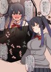  1boy 1girl :d animal_ears arms_at_sides black_hair black_ribbon blur_censor blush bow bowtie breasts brown_background brown_eyes cardigan censored collar commentary cowgirl_position crying crying_with_eyes_open dashed_eyes detached_collar dot_nose fang girl_on_top grabbing_another&#039;s_breast gradient_hair grey_cardigan grey_skirt groping hair_ornament hair_ribbon happy highres imagining implied_sex large_breasts long_hair long_sidelocks long_sleeves mamerakkkkko multicolored_hair nose_blush nude open_mouth original outstretched_arms paid_reward_available purple_hair rabbit_ears raised_inner_eyebrows red_bow red_bowtie ribbon school_uniform sidelocks skin_fang skirt smile speech_bubble spread_arms straddling sweat tears thought_bubble translation_request twintails twitching white_collar wrist_cuffs 