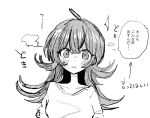  1girl ahoge blush breasts highres idolmaster idolmaster_shiny_colors komiya_kaho long_hair medium_breasts monochrome simple_background sweat white_background 