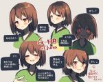  1other bad_id bad_pixiv_id blush brown_hair chara_(undertale) closed_mouth glowing glowing_eyes green_shirt hair_between_eyes half-closed_eyes looking_at_viewer looking_to_the_side open_mouth oshiruko_(tsume) red_eyes shaded_face shirt short_hair simple_background smile speech_bubble translation_request undertale upper_body white_background 