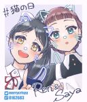  2girls animal_ears apron aqua_eyes artist_name black_dress black_hair blue_jacket blunt_bangs brown_eyes brown_hair cat_ears cat_tail character_name commentary_request dress hair_ribbon hazuki_ren highres jacket light_blush long_hair looking_at_viewer love_live! love_live!_superstar!! maid multiple_girls nagatsuki_chihoru neck_ribbon open_mouth pointing ponytail purikura red_ribbon ribbon saya_(love_live!) school_uniform shirt short_hair smile tail translation_request whiskers white_apron white_ribbon white_shirt yuigaoka_school_uniform 
