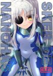  1girl between_legs blue_bodysuit bodysuit cinque_(nanoha) commission endori eyepatch hand_between_legs highres knife long_hair looking_at_viewer lyrical_nanoha mahou_shoujo_lyrical_nanoha_strikers numbers&#039;_uniform numbers_(nanoha) on_floor shoulder_pads sitting skeb_commission skin_tight smile solo wariza white_hair yellow_eyes 