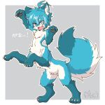  1boy :d acky acky_(character) ahoge animal_ear_fluff animal_ears animal_hands artist_self-insert bangs blue_eyes blue_fur blue_hair blush centauroid claws commentary eyebrows_visible_through_hair fang fox_boy fox_ears fox_tail full_body furry furry_male grey_background hair_between_eyes hands_up heterochromia highres looking_at_viewer male_focus navel open_mouth original outline parted_bangs rearing short_hair signature slit_pupils smile snout solo tail taur thick_eyebrows translated white_fur 