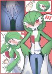  1girl akacolor ass_visible_through_thighs averting_eyes blush bob_cut breath close-up closed_eyes closed_mouth colored_skin commentary_request disembodied_hand embarrassed fingering flat_chest gardevoir green_hair green_skin hair_over_one_eye half-closed_eyes hand_to_own_mouth hand_up heart highres interspecies lifting_own_clothes looking_to_the_side multicolored_skin multiple_views no_pussy nose_blush notice_lines one_eye_covered outline pokemon pokemon_(creature) puff_of_air red_background red_eyes short_hair speech_bubble spoken_blush sweat trembling two-tone_skin u_u wavy_mouth white_outline white_skin 
