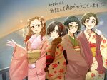  2025 4girls :d bow brown_eyes brown_gloves brown_hair brown_kimono brown_scarf day floral_print floral_print_kimono furisode glasses gloves hair_bow hand_up highres idolmaster idolmaster_cinderella_girls japanese_clothes kimono matsuo_chizuru multiple_girls obi okazaki_yasuha outdoors parted_bangs pink_kimono print_kimono railing sash scarf seki_hiromi shiragiku_hotaru short_hair smile sonakao wide_sleeves 