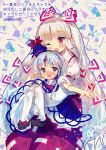  2girls aged_down amo_(shibu3) black_shoes bloomers blue_dress blue_hair blue_hat blush bow brown_eyes carrying child_carry dress fujiwara_no_mokou gem hat kamishirasawa_keine leggings long_hair multicolored_hair multiple_girls ofuda ofuda_on_clothes open_mouth outstretched_arm pants raised_eyebrows red_bow red_eyes red_pants red_suspenders shirt shoes touhou two-tone_hair very_long_hair white_background white_hair white_leggings white_shirt 