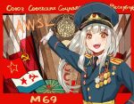  1girl army communism communist_flag copyright_request gloves haseski hat long_hair military military_hat military_uniform nanaha_redstar peaked_cap russian_text smile soldier soviet soviet_air_force soviet_air_force_flag soviet_army soviet_army_flag soviet_navy soviet_navy_flag translated tuziki_san uniform virtual_youtuber 