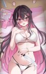  1girl 7nopi absurdres azki_(hololive) bag bare_shoulders beach_towel bikini black_bikini blush bottle bracelet braid breasts brown_hair cellphone cleavage collarbone colored_inner_hair fingernails hair_intakes halterneck highres holding holding_knife hololive jewelry knife large_breasts long_hair looking_at_viewer lying multicolored_hair nail_polish navel on_back open_mouth phone pink_eyes pink_hair pink_nails sand side-tie_bikini_bottom smartphone smile solo stomach streaked_hair string_bikini sweat swimsuit thighs towel virtual_youtuber white_bikini white_hair wide-eyed 