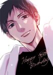  black_hair black_shirt close-up copyright_notice earrings grey_eyes happy_birthday highres jewelry kono_oto_tomare! light_smile looking_at_viewer male_focus official_art sakura_amyuu shirt signature sweat sweatdrop takaoka_tetsuki towel white_background 