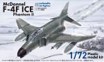  2others absurdres afterburner aim-7_sparrow air-to-air_missile aircraft airplane canopy_(aircraft) cockpit cold_war commentary_request contrail cross day drop_tank english_text external_fuel_tank f-4_phantom_ii fighter_jet flight_suit german_flag helmet highres iron_cross kudryavka_trop luftwaffe military military_vehicle missile multiple_others original outdoors pilot pilot_helmet roundel signature smoke translation_request vehicle_focus 