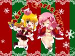  2girls :3 bikini blonde_hair boots breasts brown_boots brown_dress brown_sandals cape chibi chibi_only christmas commentary_request creator_(ragnarok_online) crodire detached_sleeves dress flower full_body fur-trimmed_boots fur_trim gift gloves green_background green_eyes gypsy_(ragnarok_online) hair_ornament harem_pants hat head_wings heart heart_hair_ornament holding holding_flower long_hair looking_at_viewer medium_breasts merry_christmas multiple_girls one_eye_closed open_mouth pants pink_hair plunging_neckline poring ragnarok_online red_background red_cape red_flower red_hat red_rose red_sleeves rose sandals santa_hat see-through_clothes see-through_pants short_dress slime_(creature) smile strapless strapless_dress swimsuit white_gloves white_pants white_wings wings yellow_bikini yellow_eyes 