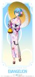  absurdres artist_request ayanami_rei blue_hair cherry_blossom_print copyright_name floral_print floral_print_kimono flower full_body hair_flower hair_ornament highres holding holding_umbrella japanese_clothes kimono looking_at_viewer neon_genesis_evangelion official_art print_kimono red_eyes sandals short_hair summer_festival umbrella 