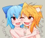  2girls animal_ear_fluff animal_ears asymmetrical_hair bangs blonde_hair blue_bow blue_eyes blue_hair blush bow breasts cheek-to-cheek cirno commentary_request completely_nude cookie_(touhou) eyebrows_visible_through_hair fox_ears fox_girl grey_background hair_between_eyes hair_bow heads_together looking_at_another medium_hair miramikaru_riran multiple_girls nude one_eye_closed open_mouth red_eyes simple_background small_breasts sweat touhou upper_body yan_pai yuri 