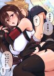  1boy 1girl absurdres armor arms_around_waist arms_under_breasts bare_shoulders bed_sheet black_gloves black_hair black_skirt black_thighhighs blonde_hair blue_eyes blurry blurry_background blush breasts brown_hair chiroru_shimai cloud_strife commentary couple crop_top cuddling earrings feet_out_of_frame final_fantasy final_fantasy_vii final_fantasy_vii_rebirth final_fantasy_vii_remake gloves hair_between_eyes highres hug hug_from_behind jewelry large_breasts long_hair lying midriff miniskirt morning navel on_side open_mouth red_eyes shoulder_armor single_arm_guard single_earring skirt sleeveless sleeveless_turtleneck speech_bubble spiked_hair suspender_skirt suspenders sweatdrop sweater tank_top thighhighs thighs tifa_lockhart translation_request turtleneck turtleneck_sweater white_tank_top 