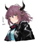  1girl absurdres animal_ears arknights bangs black_jacket black_necktie blue_shirt blush breasts brown_eyes collared_shirt commentary_request cow_ears cow_horns cropped_torso highres horns jacket large_breasts long_sleeves looking_at_viewer necktie off_shoulder open_clothes open_jacket parted_lips purple_hair raw_egg_lent shirt short_hair short_sleeves sideroca_(arknights) simple_background solo translated upper_body white_background 