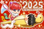  1boy 2025 2girls animal_costume artist_request beaded_hair_ornament beads black_eyes black_nose blush bow butterfly_net chibi chibi_only chinese_zodiac company_name copyright_notice covered_eyes dated dot_nose english_commentary eyelashes floral_print floral_print_kimono floral_print_sleeves flower fujisaki_shiori green_eyes green_hair hair_bobbles hair_bow hair_bun hair_flower hair_ornament hair_over_eyes hair_rings half_updo hand_net holding holding_butterfly_net japanese_clothes killer_koala kimono koala konami looking_at_another multiple_girls new_year obi official_art open_mouth outline pink_eyes pink_hair pink_kimono pink_sleeves print_kimono print_sleeves puffy-trimmed_kimono purple_bow red_background sash second-party_source snake snake_costume sparkle sweatdrop takami_naoto tatebayashi_miharu tokimeki_memorial tokimeki_memorial_1 tongue translation_request v-shaped_eyes white_outline year_of_the_snake yellow_flower yellow_outline zipper zipper_pull_tab 