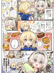  +_+ 1boy 3girls artoria_pendragon_(fate) black_gloves black_hairband black_ribbon black_sailor_collar blonde_hair blue_bow blue_bowtie blush bow bowtie braid burger caelus_(honkai:_star_rail) closed_eyes collared_shirt commentary_request fingerless_gloves firefly_(honkai:_star_rail) firefly_(spring_missive)_(honkai:_star_rail) food french_fries gloves gradient_eyes green_bow green_bowtie green_pupils grey_hair hair_between_eyes hair_bow hair_intakes hair_ornament hair_ribbon hairband highres holding holding_wallet honkai:_star_rail honkai_(series) ice_cream_cone multicolored_eyes multiple_girls open_mouth pizza plaid_bow plaid_bowtie plaid_clothes ribbon saber_(fate) saber_(honkai:_star_rail)_(fate) sailor_collar shio_kuzumochi shirt silver_wolf_(honkai:_star_rail) smile sparkle speech_bubble sweatdrop trailblazer_(honkai:_star_rail) translation_request two-tone_eyes wallet white_shirt 