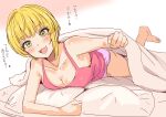  1girl bangs bare_shoulders blonde_hair blush breasts cleavage collarbone dress eyebrows_visible_through_hair futon green_eyes highres idolmaster idolmaster_cinderella_girls looking_at_viewer medium_breasts miyamoto_frederica norimaki_(haru_koubou) open_mouth pillow pink_dress short_hair smile underwear underwear_only 