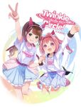  2girls :d animal_ears arm_up belt belt_buckle blue_skirt bow breasts brown_eyes brown_hair buckle clenched_hand clothes_writing commentary_request copyright_name cropped_legs drawstring ear_bow fake_animal_ears flower-shaped_pupils haru_urara_(umamusume) highres holding_hands horse_ears horse_girl horse_tail interlocked_fingers jacket long_hair moko39_takasora multiple_girls open_clothes open_jacket pink_belt pink_hair pleated_skirt ponytail purple_eyes real_life shirt shuto_yukina skirt small_breasts smile standing standing_on_one_leg symbol-shaped_pupils tail umamusume v very_long_hair white_bow white_jacket white_shirt 