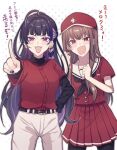 2girls :d ahoge barbell_piercing baseball_cap baseball_uniform belt belt_buckle black_belt black_hair black_nails black_neckerchief black_pantyhose black_shirt blunt_bangs blush braid brown_hair buckle buttons clenched_hands commentary_request cowboy_shot ear_piercing earrings eyelashes fingernails furen_e_lustario gold_earrings hair_intakes hand_on_own_hip hands_up hat highres index_finger_raised industrial_piercing jewelry layered_sleeves linked_piercing long_hair long_sleeves looking_at_viewer meloco_kyoran multicolored_hair multiple_girls nail_polish neckerchief nijisanji nijisanji_en open_mouth outstretched_arm pants pantyhose piercing pleated_skirt pointing pointing_at_viewer polka_dot polka_dot_background purple_eyes purple_hair red_eyes red_hat red_shirt red_skirt sailor_collar sekka_(sekka1202) shirt short_over_long_sleeves short_sleeves simple_background skirt smile sportswear standing streaked_hair translation_request turtleneck v-shaped_eyebrows very_long_hair virtual_youtuber white_background white_pants white_sailor_collar 