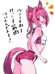  1girl animal_ears ass commentary dolphin_shorts hair_intakes haru_urara_(umamusume) headband highres horse_ears horse_girl horse_tail open_mouth pink_hair red_headband red_shorts shorts solo tail translation_request umamusume yaki_apple 