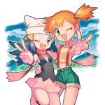  2girls :d beanie blue_eyes blue_hair boots breasts commentary_request cowboy_shot dawn_(pokemon) green_eyes hair_ornament hand_on_another&#039;s_hip hand_on_another&#039;s_shoulder hat knee_up long_hair looking_at_viewer misty_(pokemon) multiple_girls one_eye_closed open_mouth orange_hair pink_footwear pokemon pokemon_(anime) pokemon_(classic_anime) pokemon_dppt_(anime) scarf short_hair shorts side_ponytail skirt smile suspender_shorts suspenders tora_(ctiger) v 