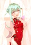  1girl :d alternate_costume asymmetrical_hair backlighting bare_arms bare_shoulders blush breasts china_dress chinese_clothes colored_tips commentary_request covered_navel curtains double_bun dress earrings ghost_earrings green_hair highres hololive jewelry long_hair looking_at_viewer open_mouth pink_hair red_dress red_eyes side_slit sidelocks skin_tight small_breasts smile solo twintails uneven_twintails uruha_rushia virtual_youtuber yuzu_ren 